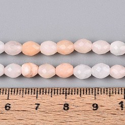 Натуральный розовый авантюрин бисер нитей G-T142-85