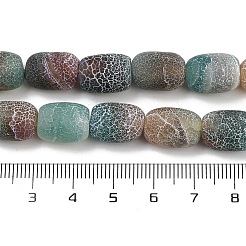 Естественные выветрившиеся агатовые бусины&nbsp;G-NH0047-B01-01