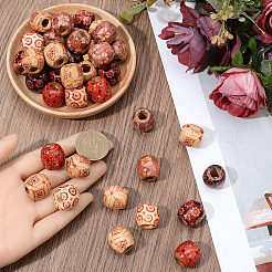 125 шт. 5-х цветные крашеные бусины из натурального дерева&nbsp;WOOD-PA0001-27