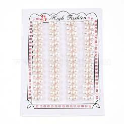 Бусины из натурального культивированного пресноводного жемчуга класса 3а PEAR-N018-3A-5560A