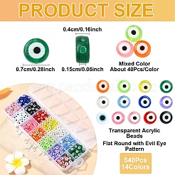540шт 14 цвета прозрачные акриловые бусины&nbsp;TACR-YW0002-08