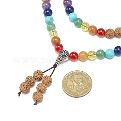 Натуральное буддийское ожерелье из бисера рудракши NJEW-JN04118