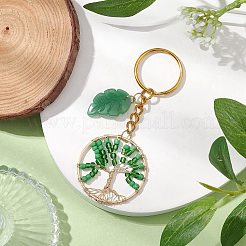 Брелок из бисера «Древо жизни и листочки» KEYC-MZ00006