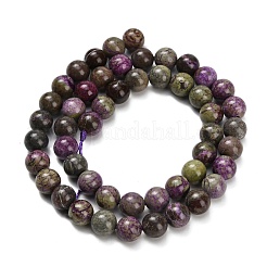 Натуральные нити атлантиситовых бусин из стихтита&nbsp;G-Z110-C06-8mm