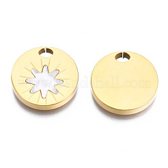 316サージカルステンレスペンダント  シェルと  14KGP本金メッキ  フラットラウンド  貝殻色  18x3mm  穴：3.5x2.5mm&nbsp;STAS-N097-041