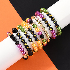 Набор для изготовления браслетов на Хэллоуин своими руками DIY-FS0009-72