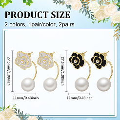 2 пара двухцветных сережек-гвоздиков в виде цветка из сплава&nbsp;EJEW-HY0001-56