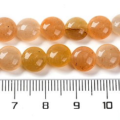 Природный Топаз нефрита бисер нитей G-T047-A13-01