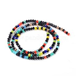 Стеклянные бусины&nbsp;GLAA-F106-B-04