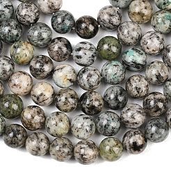 Натуральный камень k2 бусины пряди&nbsp;G-K405-B03-8mm