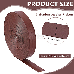 Лента из искусственной кожи длиной 20 м.&nbsp;OCOR-BC0008-90A