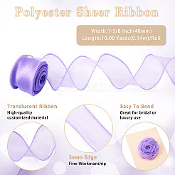 Polyesterdrahtband&nbsp;OCOR-TAC0038-10B