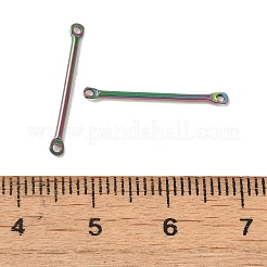イオンプレーティング（IP）304ステンレススチールコネクタチャーム  バーリンク  虹色  20x2x1mm  穴：1mm&nbsp;STAS-Q323-04E-MC