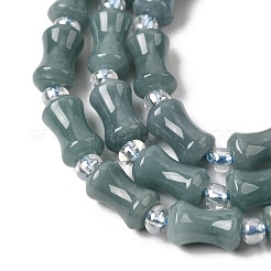 Натуральные бусины из мьянманского жадеита&nbsp;G-F822-A01-02