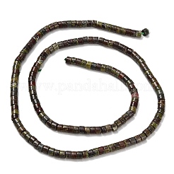 Бисер натуральный дракон крови пряди&nbsp;G-P608-A11-01