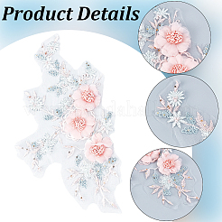 ポリエステルコンピューター刺繍アップリケ2個  樹脂ビーズで  花  ミスティローズ  402x225x18mm&nbsp;DIY-CY0003-42