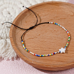 Браслеты из плетеных бусин из богемского стекла&nbsp;AQ8713