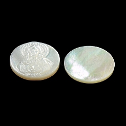Cabochons de coquillages blancs naturels sculptés&nbsp;SSHEL-N038-06B-10