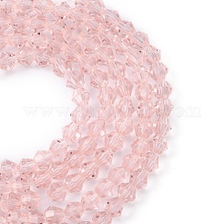 5301 perles bicône imitation cristal autrichien&nbsp;GLAA-S026-15