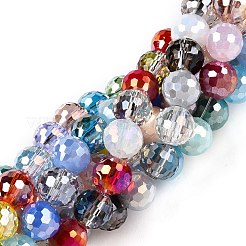 Гальванические стеклянные бусины GLAA-Z006-01M