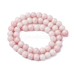 Непрозрачное стекло бисер нитей GLAA-T031-01O-15