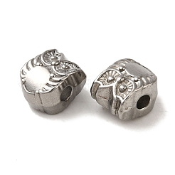 Бусины из нержавеющей стали марки 304 STAS-K285-41P