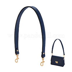 Цепочка для сумок из искусственной кожи&nbsp;PURS-WH0008-11E