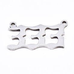 変色しない201ステンレススチールペンダントリンク  レーザー切断  ステンレス鋼色  NUM。3  12x22x1mm  穴：1.4mm&nbsp;STAS-S110-115P-03