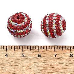 Полосатый узор полимерная глина стразы бусины&nbsp;CLAY-NH0001-01H