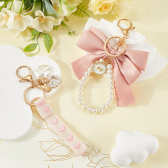 2 шт. 2 стиля брелок из хлопка KEYC-CP0001-24C