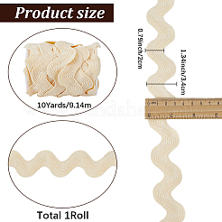 10 Yards Polyester-Wellenspitzenband&nbsp;OCOR-GF0005-96