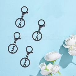 24 шт. застежки для брелка из сплава&nbsp;KEYC-SC0001-82EB