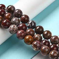 Океан Природный яшмы бисер нитей G-H298-A13-05