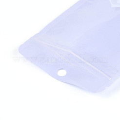 長方形のプラスチック製陰陽模様の再封可能な包装袋  セルフシールバッグ  ライラック  12x9x0.02cm  片側の厚さ：2.5ミル（0.065mm）&nbsp;ABAG-A007-02E-01