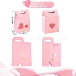 30 scatola di cartone a cuscino&nbsp;CON-NB0001-98