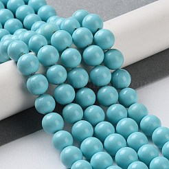 Оболочки жемчужина бисер нитей SP8MM245