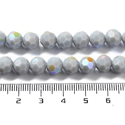 Непрозрачное стекло бисер нитей&nbsp;EGLA-A035-P8mm-L22