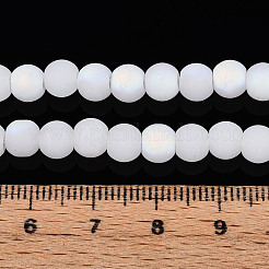 Нити стеклянных бусин с имитацией матового нефрита&nbsp;LS-GLAA-T032-J6mm-MBB01