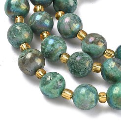 Galvanisierte natürliche Druzy Geode Kristallperlen Stränge&nbsp;G-G459-02N