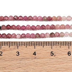 Fili di perle di tormalina multicolore naturale&nbsp;G-H266-15B-01
