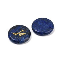 4 шт. 4 стиля натуральный лазурит плоский круглый с ангелами символами дисплей украшения G-R007-01B