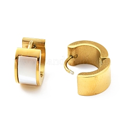 ナチュラル シェル レクタングル チャンキー フープ ピアス  女性用304ステンレスジュエリー  ゴールドカラー  7x13.5mm  ピン：1mm&nbsp;EJEW-G292-29G