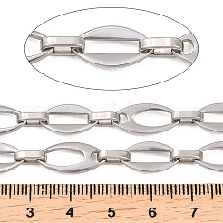 Цепи из нержавеющей стали овальной формы&nbsp;CHS-F024-05P