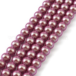 Preciosa® maxima кристаллический перламутровый жемчуг Y-PRC-NPA4-79503