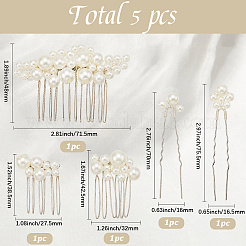 Железные палочки для волос и расчески OHAR-WH20008-06S