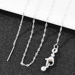 Регулируемая латунная цепочка-слайдер толщиной 1.5 мм для мужчин и женщин.&nbsp;NJEW-L012-10S