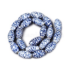 Perles en porcelaine manuelles&nbsp;PORC-Q007-03B