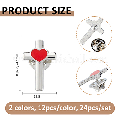 24 шт. 2 цвета крест с сердцем сплав эмаль лацкан значок для рюкзака одежды&nbsp;JEWB-FG0001-59