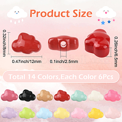 84 шт. 14-х цветные непрозрачные акриловые бусины&nbsp;FIND-SC0020-83