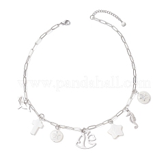 Цепочка-скрепка из латуни с подвеской из сплава и натуральной белой ракушки для женщин NJEW-JN05406-01